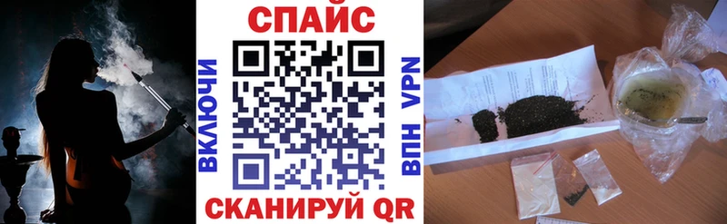Купить где  Заозёрск  БУТИРАТ BDO 