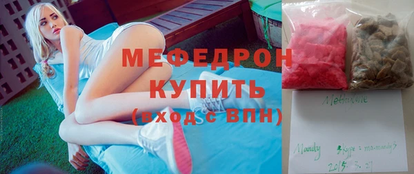 ECSTASY Каменка