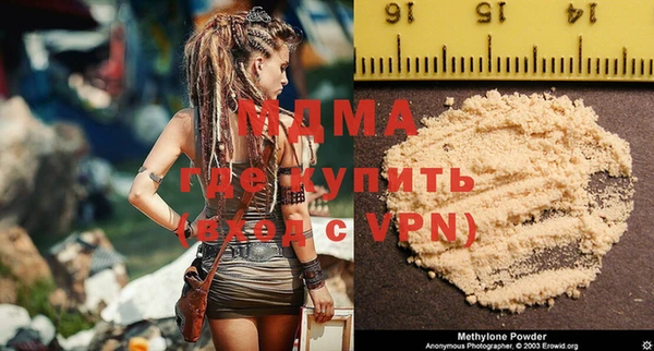 a pvp Каменногорск