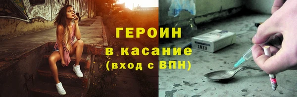 a pvp Каменногорск