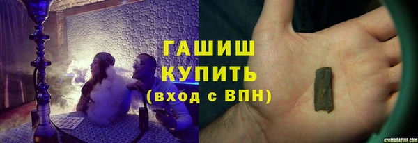 a pvp Каменногорск