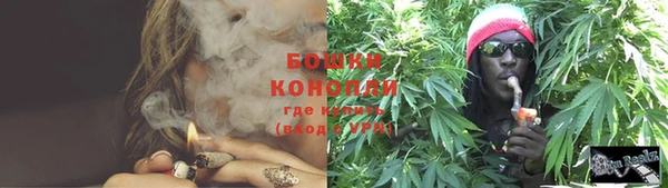 ALPHA PVP Каменск-Шахтинский