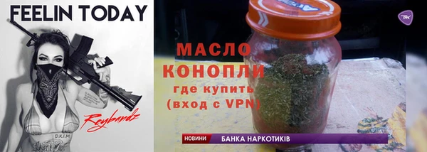 ECSTASY Каменка