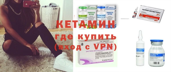 ECSTASY Каменка