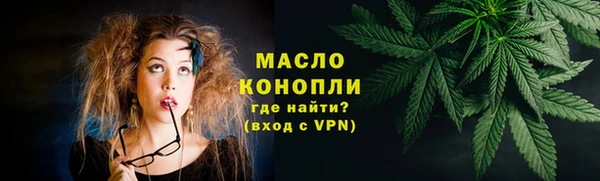a pvp Каменногорск