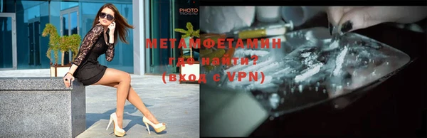 a pvp Каменногорск