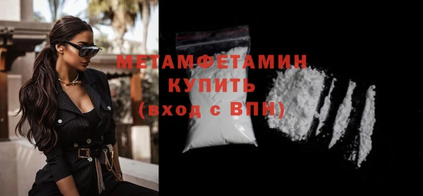 бошки Касимов