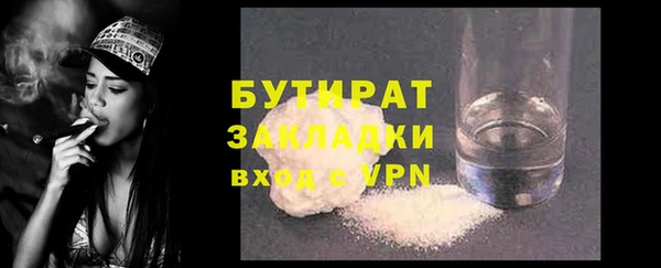 a pvp Каменногорск