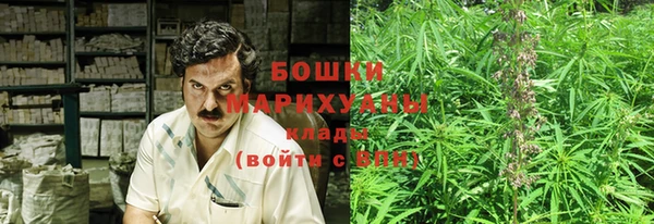 ALPHA PVP Каменск-Шахтинский
