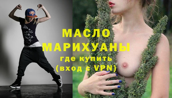 a pvp Каменногорск