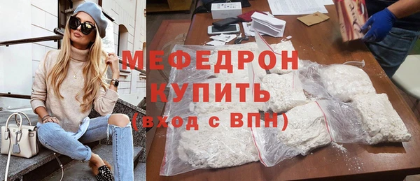 a pvp Каменногорск