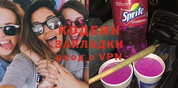 a pvp Каменногорск