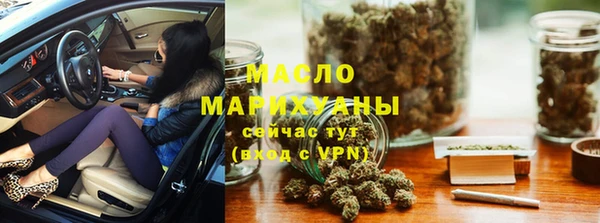 a pvp Каменногорск