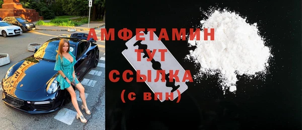 a pvp Каменногорск