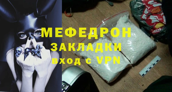a pvp Каменногорск