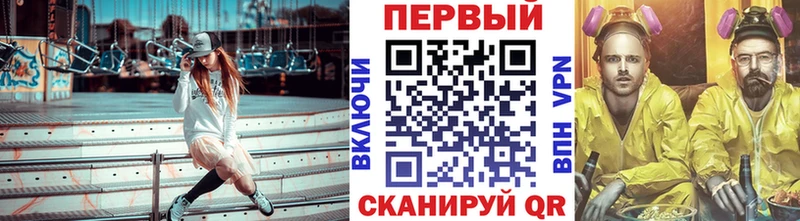 Купить закладки  Заозёрск  МЕТАМФЕТАМИН Декстрометамфетамин 99.9% 