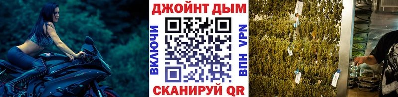 Каннабис SATIVA & INDICA  Купить  Заозёрск 